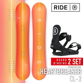 レビューでクーポン★[日本正規品] スノーボード 板 ビンディング 2点セット ライド RIDE HEARTBREAKER - CL-2 バインディング レディース 24-25 2点SET バインディング スノーボード ビンディング スノボ レディース ウーマンズ 女性 エントリー 初心者 ビギナー