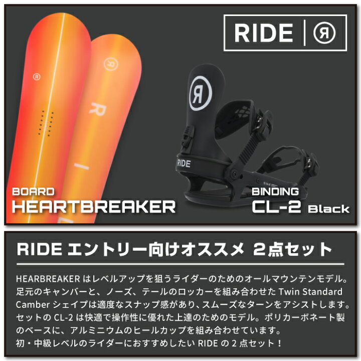 楽天市場】レビューでクーポン☆[日本正規品] スノーボード 板 