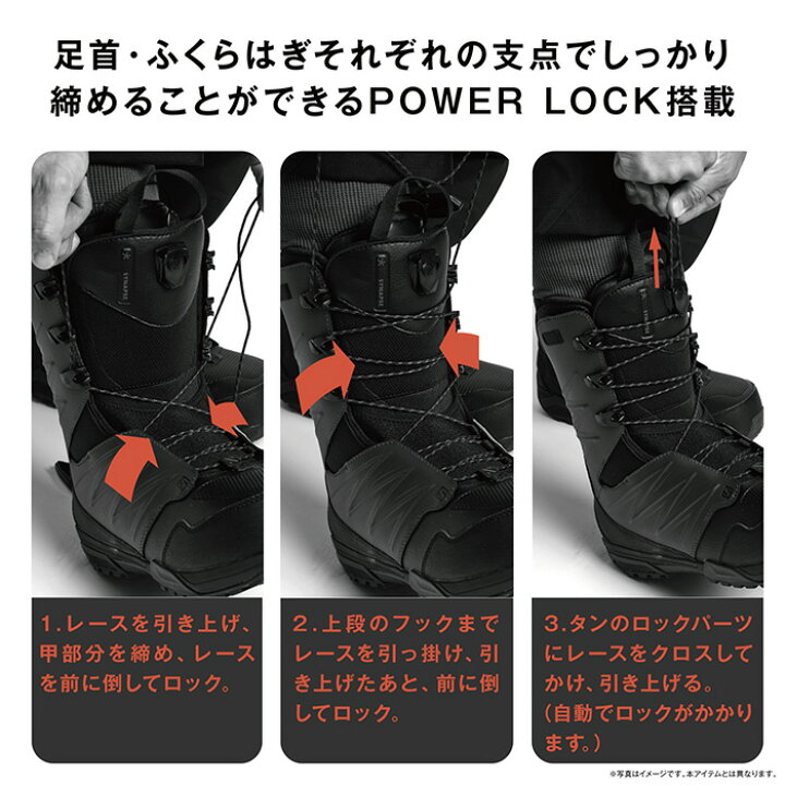 楽天市場】レビューでクーポン☆[日本正規品] スノーボード ブーツ 