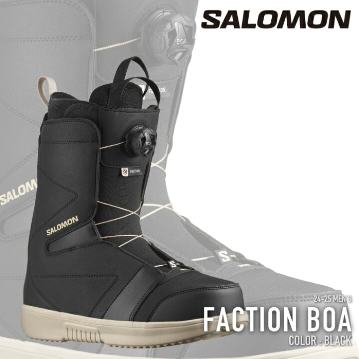 楽天市場】[日本正規品] スノーボード ブーツ サロモン 2025 SALOMON 