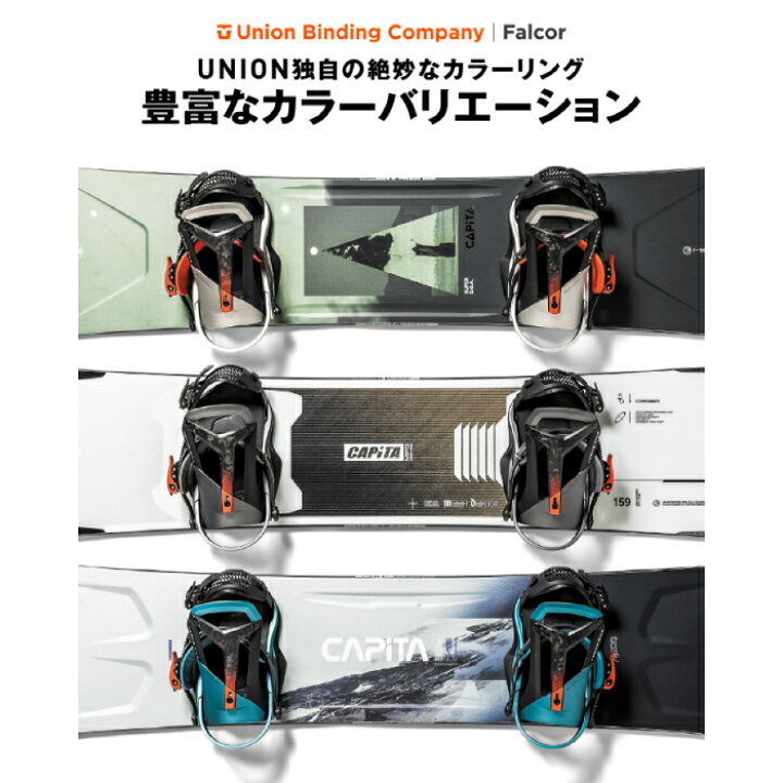 楽天市場】[日本正規品] スノーボード ビンディング ユニオン 2025 
