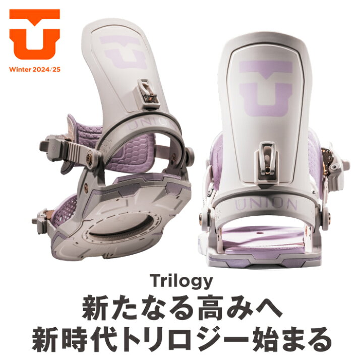楽天市場】レビューでクーポン☆[日本正規品] スノーボード 