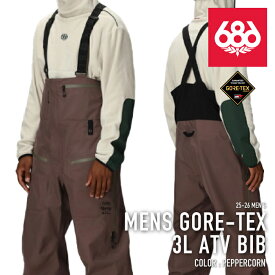 レビューでクーポン★[日本正規品] スノーボード ウェア ビブパンツ シックスエイトシックス 686 MENS GORE-TEX ATV 3L BIB Peppercorn メンズ 25-26