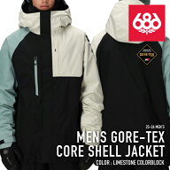 レビューでクーポン★[日本正規品] スノーボード ウェア ジャケット シックスエイトシックス 686 MENS GO…