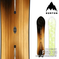 楽天市場】burton fish 151の通販