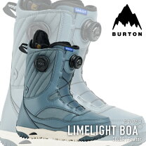 バートン 21cm Burton ライムライト BOA スノーボードブーツ 楽天市場 