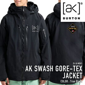 レビューでクーポン★[日本正規品] スノーボード ウェア ジャケット バートン BURTON MEN'S AK SWASH GORE-TEX JACKET True Black ゴアテックス メンズ 25-26