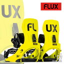 レビューでクーポン★[日本正規品] スノーボード ビンディング フラックス FLUX CV Acid シーブイ バインディング メ…