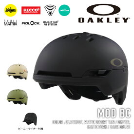 レビューでクーポン★[日本正規品]スノーボード スキー ヘルメット オークリー OAKLEY MOD BC FOS901471 バックカントリー メンズ レディース 25-26