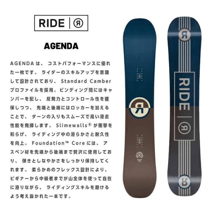 楽天市場】レビューでクーポン☆[日本正規品]スノーボード 