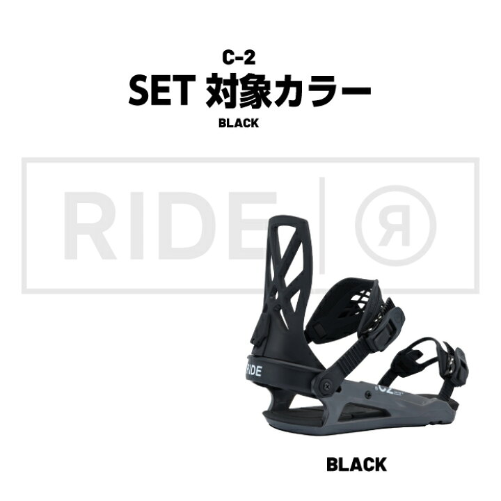 楽天市場】レビューでクーポン☆[日本正規品]スノーボード 
