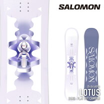 楽天市場】SALOMON LOTUS 135（スノーボード用品｜ウィンタースポーツ 