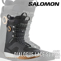 楽天市場】dialogue focus boa wideの通販