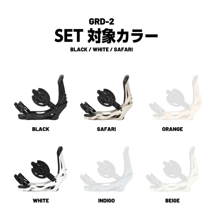 楽天市場】レビューでクーポン☆[日本正規品]スノーボード 