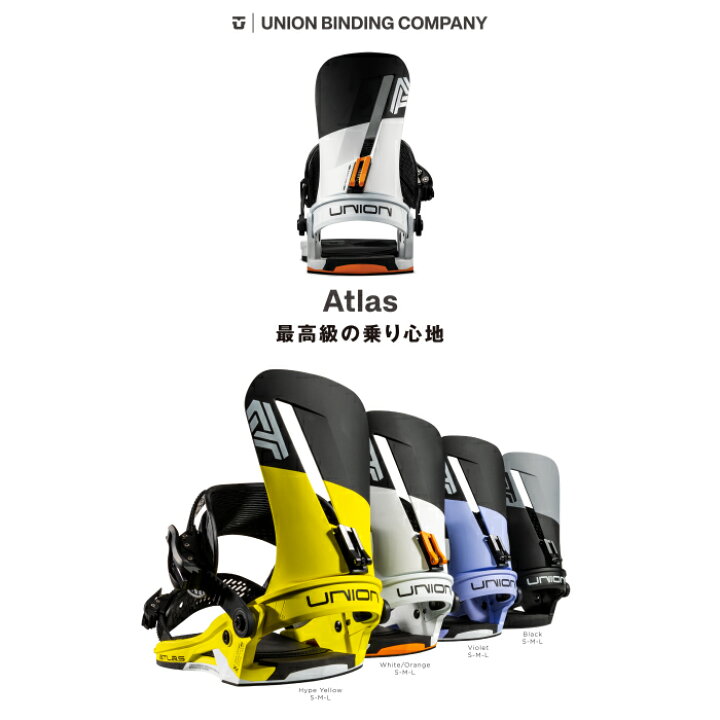 楽天市場】レビューでクーポン☆[日本正規品] スノーボード 