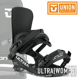 レビューでクーポン★[日本正規品] スノーボード ビンディング ユニオン UNION ULTRA WOMEN Black ウルトラ バインディング レディース 25-26