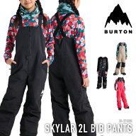 レビューでクーポン★[日本正規品] スノーボード ウェア バートン BURTON KIDS' SKYLAR 2L BIB PANTS ビ…