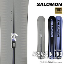 楽天市場】salomon assassin（シェイプ（スノーボード）ディレク