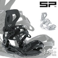 レビューでクーポン★[日本正規品] スノーボード ビンディング エスピー SP BASE+ Black / White ベース …