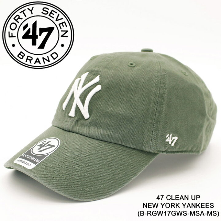 楽天市場】フォーティーセブンブランド キャップ 帽子 47BRAND 47  