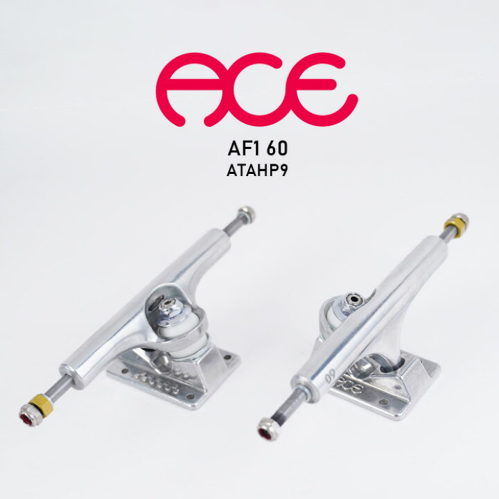楽天市場】スケートボード エーストラック 2個セット ace trucks AF1 