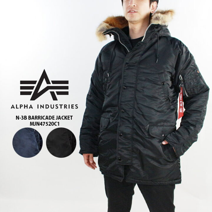 楽天市場】アルファ フライトジャケット Alpha N-3B BARRICADE JACKET 