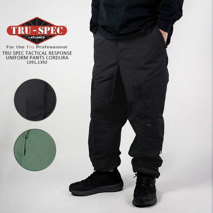 楽天市場】アトランコ カーゴパンツ ATLANCO TRU SPEC TACTICAL 