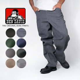 レビューでクーポン★ベンデイビス ワークパンツ BEN DAVIS THE ORIGINAL BENS PANTS RN30512 Black Brown Charcoal Navy Olive Light Grey Khaki 5ポケット 10.5オンス生地 頑丈 ロゴ 定番 チノパン 作業着 カジュアル ベンズパンツ メンズ 男性 大きいサイズ