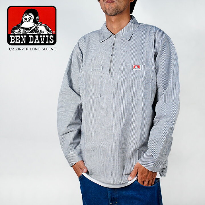 楽天市場】ベンデイビス 長袖 ワークシャツ BEN DAVIS HALF ZIP WORK 