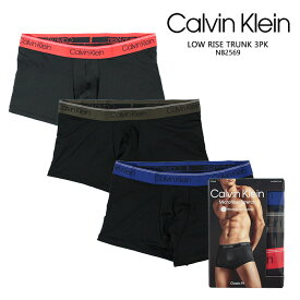 カルバンクライン ボクサーパンツ Calvin Klein LOW RISE TRUNK 3PK アンダーウェア 3枚パック ローライズ 3色 下着 赤 レッド 青 ブルー 灰 グレー メンズ 男性 ボクサーブリーフ ボクサートランクス ボクサーパンツ