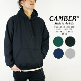 レビューでクーポン★キャンバー パーカー CAMBER PULLOVER HOODED CHILL BUSTER THERMAL LINED #532 Dark Green Black Navy Grey サーマル フーディー 中肉厚パーカー オーバーサイズ ビッグシルエット 大きいサイズ XXL 2XL 裏地 超肉厚 頑丈 メンズ 男性 MADE IN USA