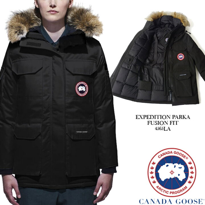 カナダグースダウンレディースXS - ダウンジャケット 