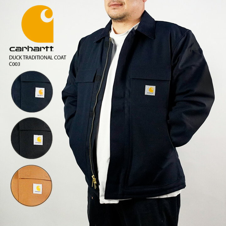 楽天市場】カーハート ジャケット CARHARTT Duck Traditional Coat 