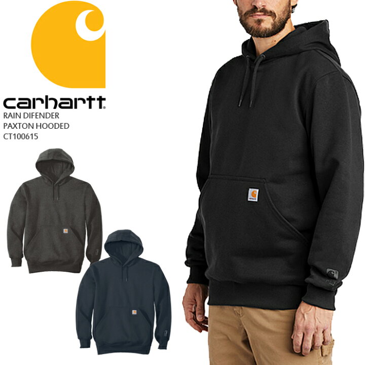 楽天市場】カーハート パーカー プルオーバー CARHARTT RAIN DIFENDER 
