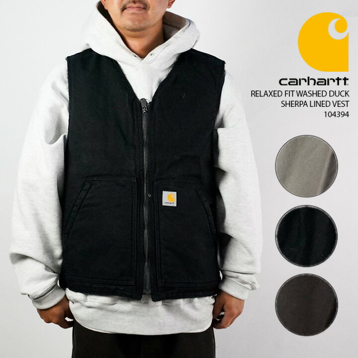 楽天市場】レビューでクーポン☆ カーハート ワークベスト CARHARTT  