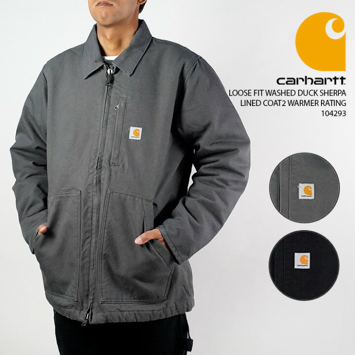 楽天市場】＼レビュー特典あり／カーハート ジャケット CARHARTT LOOSE 