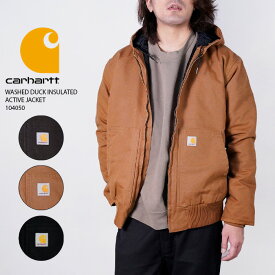 レビューでクーポン★カーハート CARHARTT WASHED DUCK INSULATED ACTIVE 104050 ダック アクティブジャケット パーカー型リブジャケット N-2B ワークジャケット フード付き ジッパー 秋冬 メンズ 男性 J130