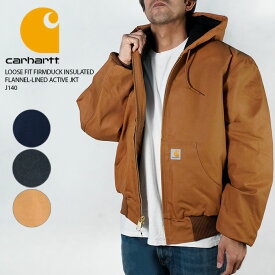 レビューでクーポン★ カーハート アクティブジャケット CARHARTT LOOSE FIT FIRM DUCK INSULATED FLANNEL-LINED ACTIVE JKT J140 カーハートブラウン ブラック ネイビー ダック パーカー型リブジャケット ワークジャケット フード付き キルティング メンズ 男性