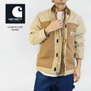 レビューでクーポン★カーハート ダブリューアイピー ワークコート ジャケット CARHARTT WIP work in progress OG ARCTIC COAT I029769 Dusty Hamilton Brown ダック地 2トーン キルティング ストリート ワーク アウター ヨーロッパ メンズ 男性