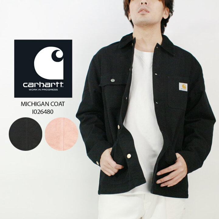 楽天市場】カーハート ダブリューアイピー カバーオール CARHARTT WIP  