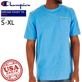 チャンピオン Tシャツ Champion HERITAGE POCKET TEE T5075 Blue R6X ポケットT ポケT 半袖 春夏 ロゴ 無地 メンズ 男性 USA企画