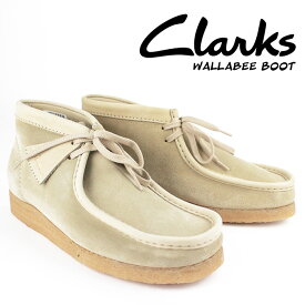 クラークス ワラビー ブーツ CLARKS ORIGINALS WALLABEE BOOTS 26134610 Maple【USサイズ】スエード ブーツ カジュアル シューズ 革靴 メンズ 男性