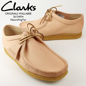 クラークス ワラビー ブーツ CLARKS ORIGINALS WALLABEE 26154934 Natural VegTan ピンク 【USサイズ】ブーツ カジュアル シューズ 革靴 メンズ 男性