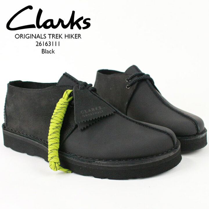 クラークス トレックハイカー ブーツ CLARKS ORIGINALS TREK HIKER 26163111 Black ブラック 黒  【USサイズ】ブーツ カジュアル シューズ 革靴 メンズ 男性