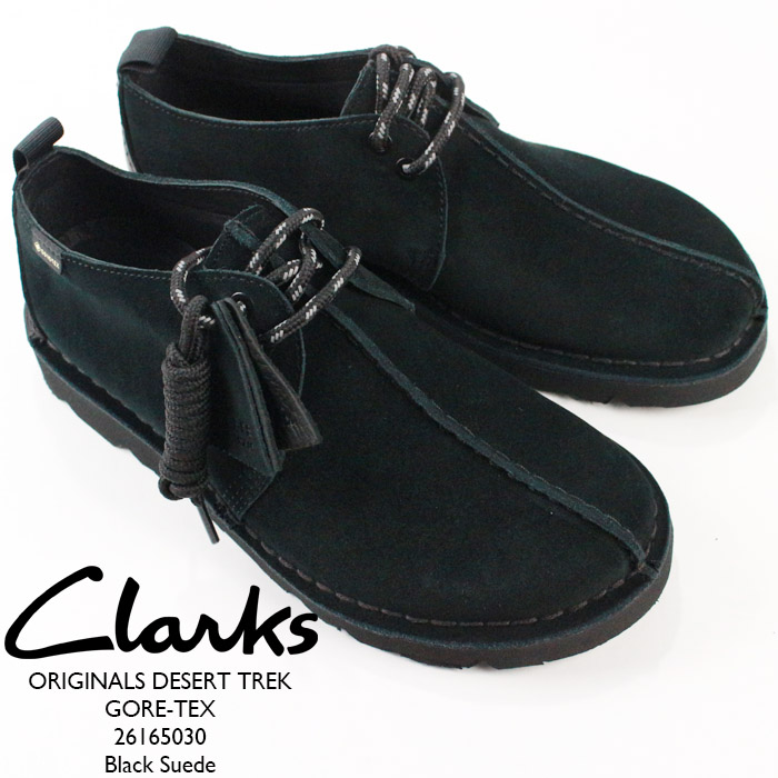 Desert Trek GTX デザートトレック 黒CLARKS クラークス - 靴