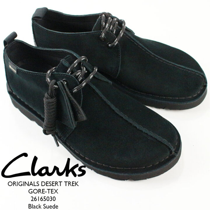 楽天市場】クラークス デザートトレック ゴアテックス CLARKS 