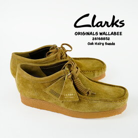 クラークス ワラビー ブーツ CLARKS ORIGINALS WALLABEE 26168852 Oak Hairy Suede オークヘアリー ブラウン スエード 【USサイズ】 ブーツ カジュアル シューズ メンズ 男性