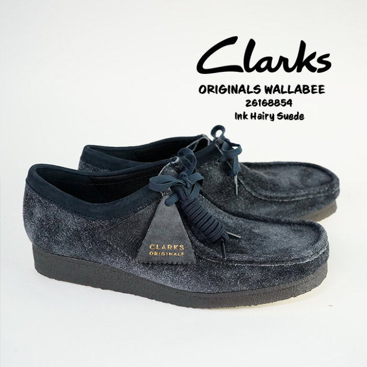 楽天市場】クラークス ワラビー ブーツ CLARKS ORIGINALS WALLABEE 