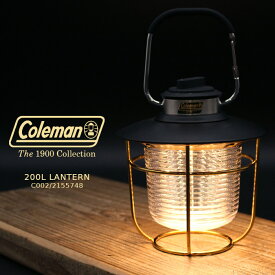 コールマン 1900コレクション ランタン COLEMAN 1900 COLLECTION 200L LANTERN 2155748 200ルーメン キャンプ アウトドア 照明 明るい 高照度 調光 メインライト グルキャン ファミリー