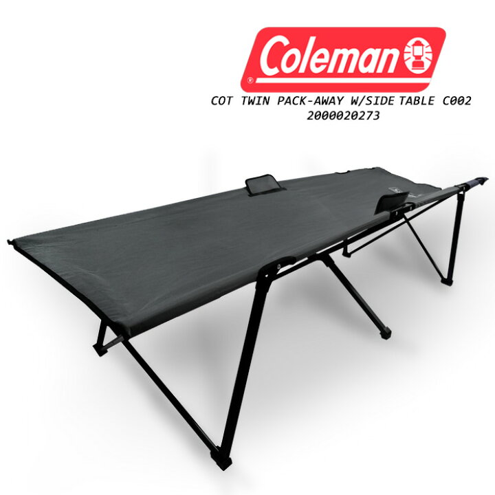 楽天市場】コールマン コット ベッド 寝具 サイドテーブル付き COLEMAN 